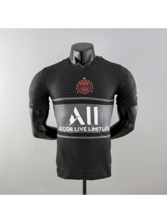 Camiseta Paris Saint-Germain Segunda Equipación  21/22