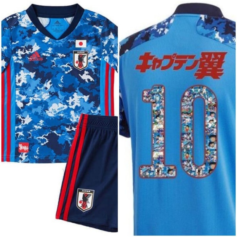 Camisetas Japón 2020/21 'Oliver y Benji' / 'Super campeones' Niño