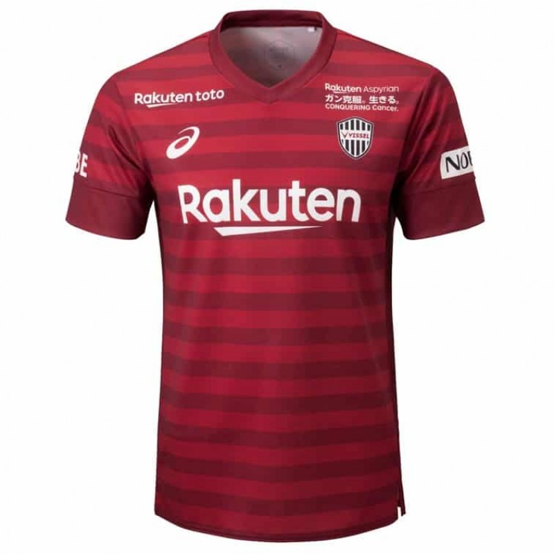 Camisetas Vissel Kobe Primera Equipación 2019/20